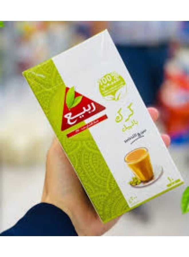 Rabea Karak Tea with Cardamom – 10 Pack | Authentic and Flavorful Karak Tea - Image 2